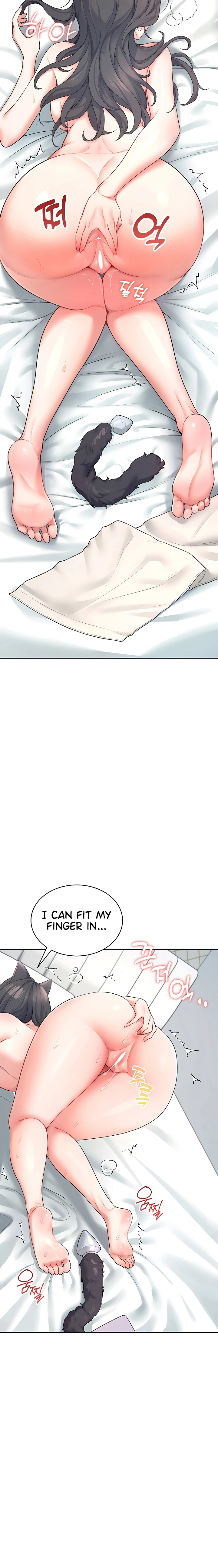 Synced for Pleasure Chapter 11 page 10 - 