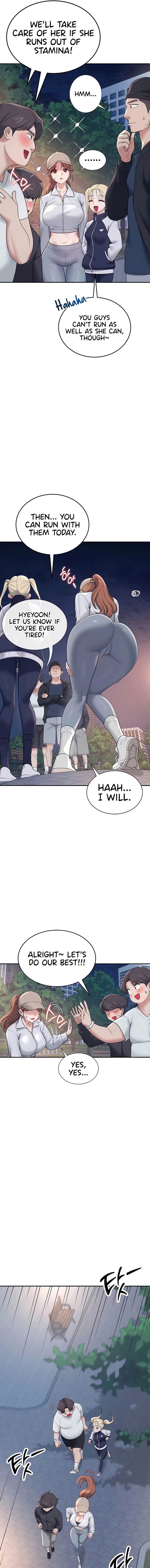 Synced for Pleasure Chapter 13 page 11 - 