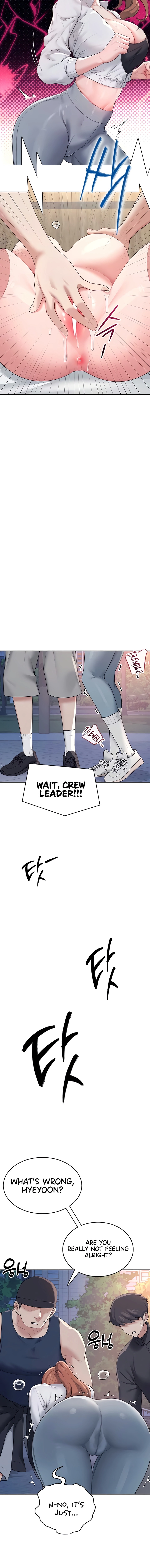 Synced for Pleasure Chapter 13 page 14 - 