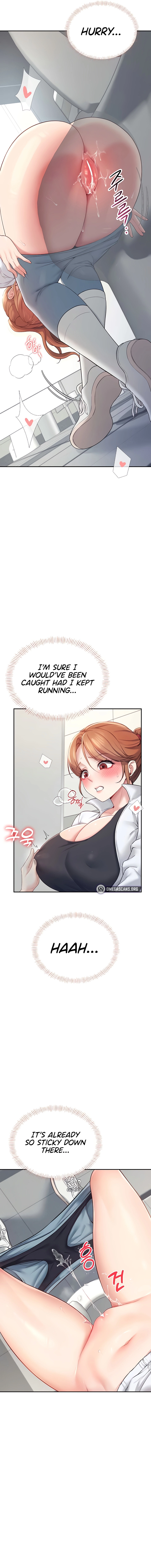 Synced for Pleasure Chapter 13 page 17 - 