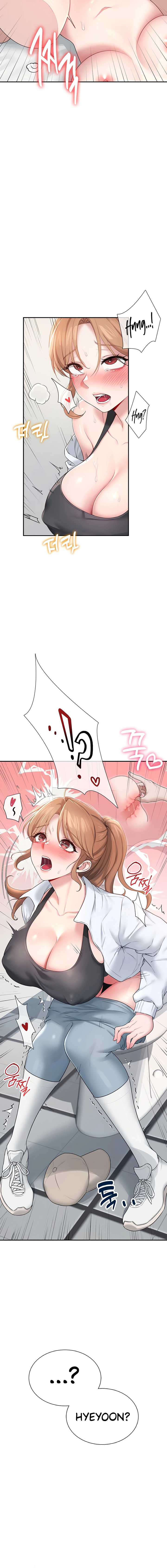 Synced for Pleasure Chapter 13 page 20 - 