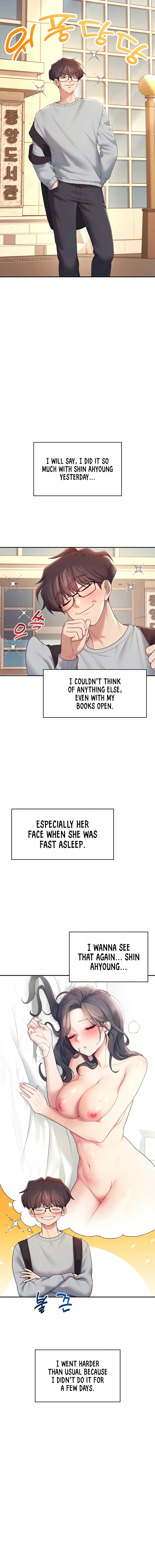 Synced for Pleasure Chapter 13 page 4 - 