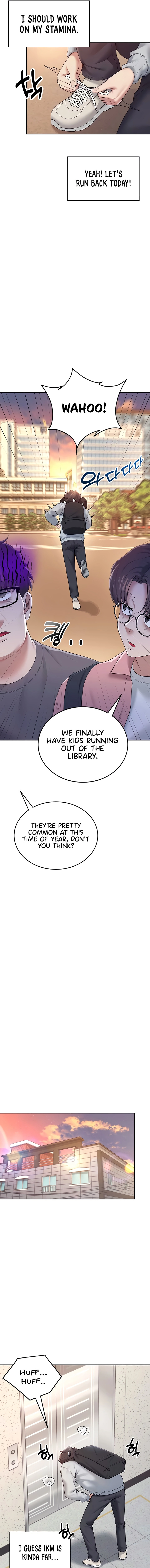 Synced for Pleasure Chapter 13 page 5 - 