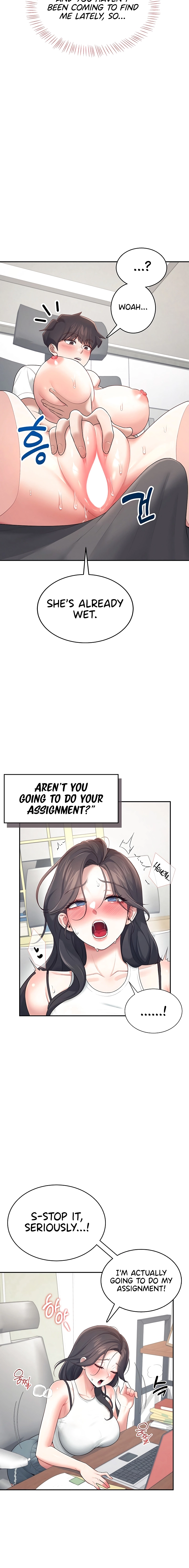 Synced for Pleasure Chapter 14 page 18 - 