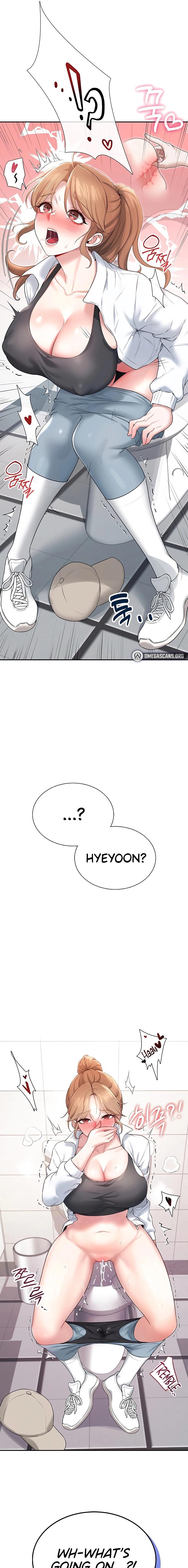Synced for Pleasure Chapter 14 page 3 - 