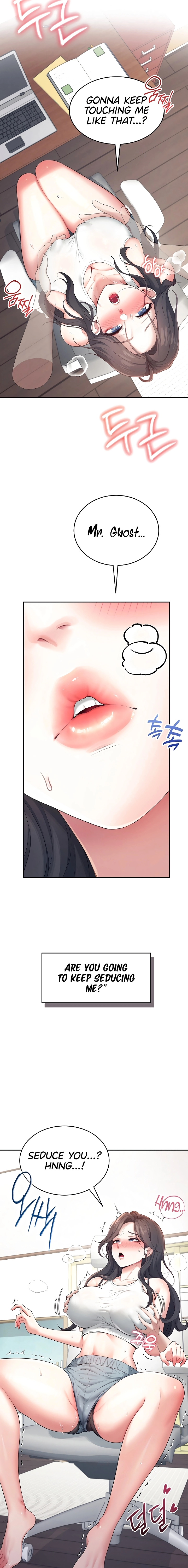 Synced for Pleasure Chapter 14 page 21 - 