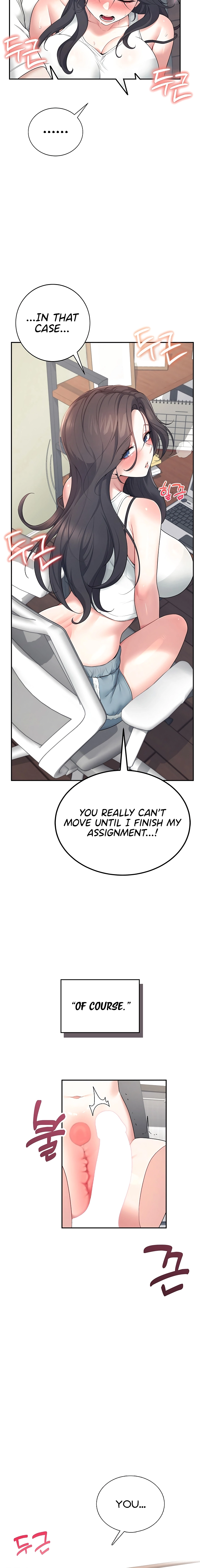 Synced for Pleasure Chapter 14 page 24 - 