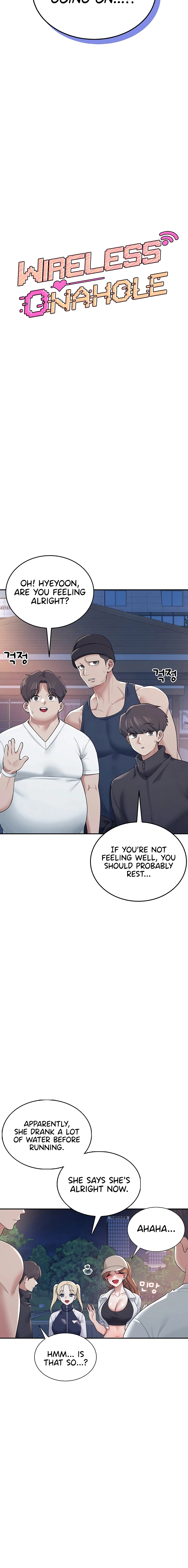 Synced for Pleasure Chapter 14 page 4 - 