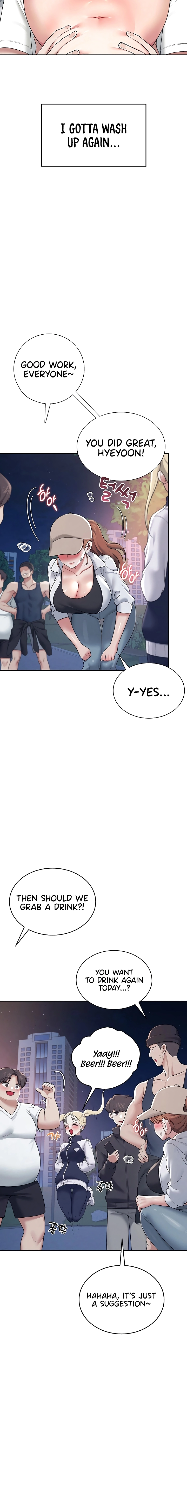 Synced for Pleasure Chapter 14 page 6 - 