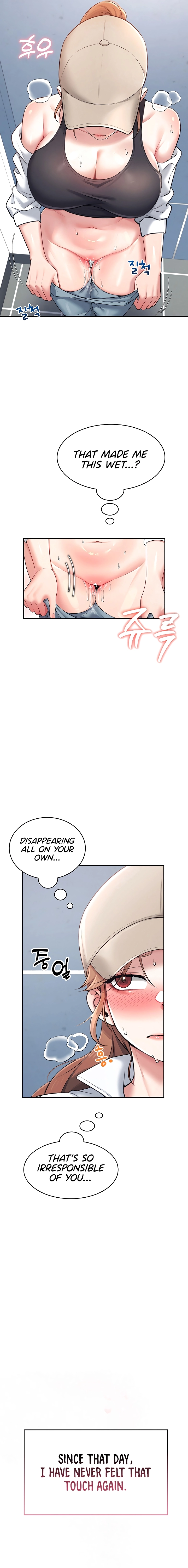 Synced for Pleasure Chapter 14 page 9 - 