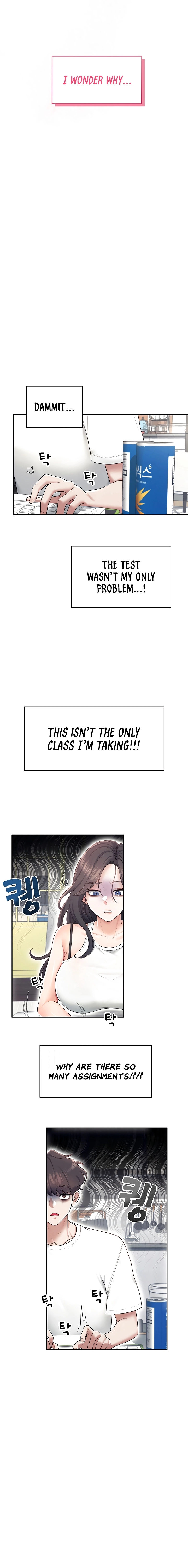 Synced for Pleasure Chapter 14 page 10 - 