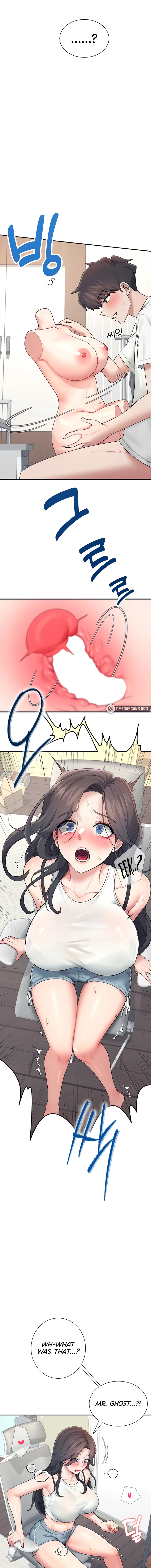 Synced for Pleasure Chapter 15 page 11 - 