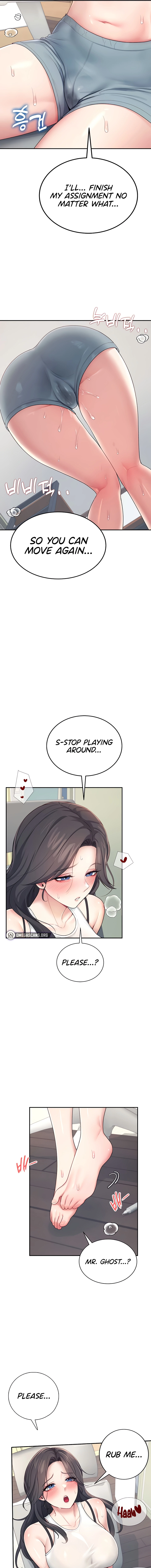 Synced for Pleasure Chapter 15 page 15 - 