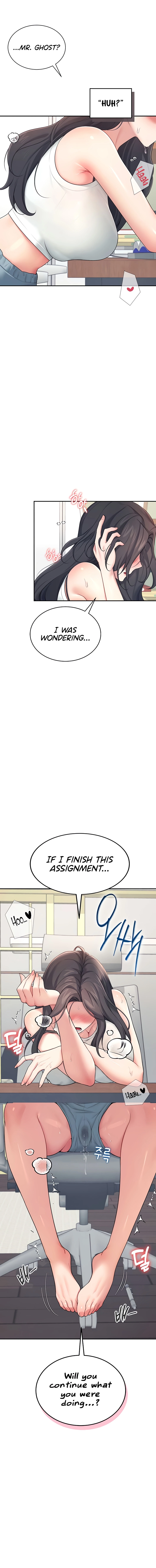 Synced for Pleasure Chapter 15 page 8 - 