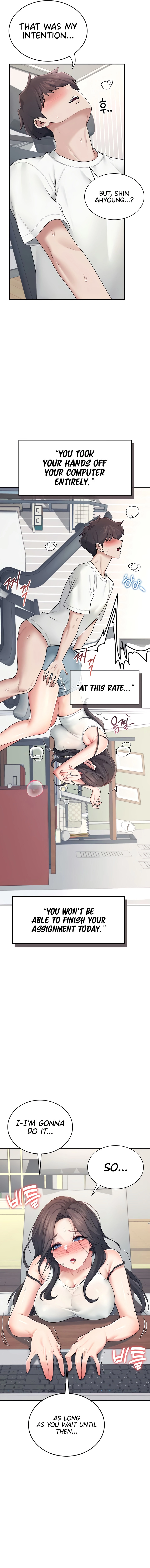 Synced for Pleasure Chapter 15 page 9 - 