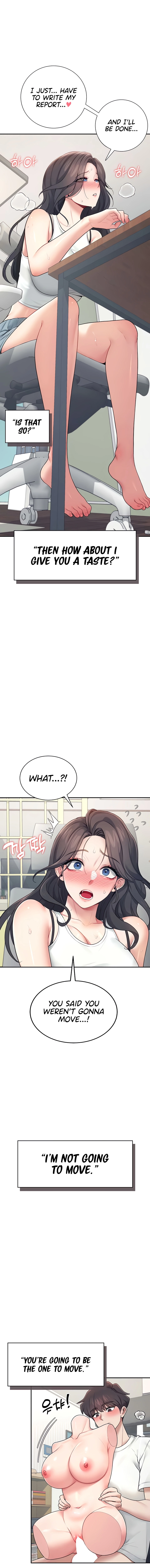 Synced for Pleasure Chapter 15 page 10 - 