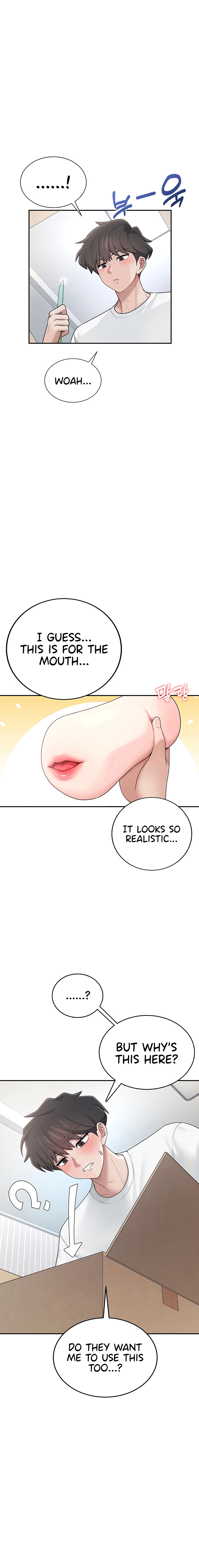 Synced for Pleasure Chapter 16 page 12 - 