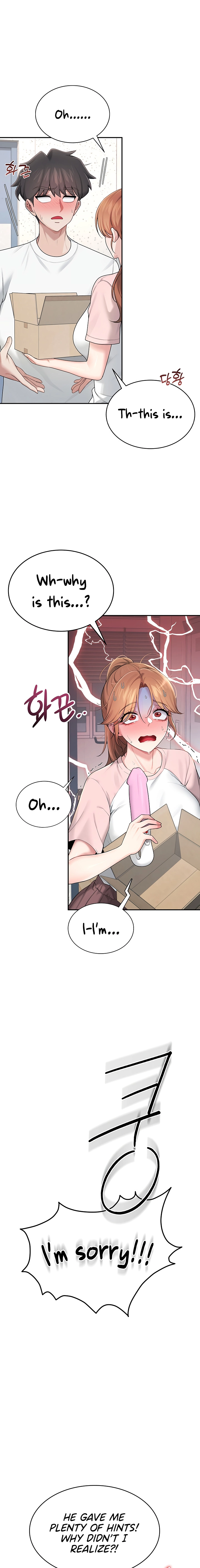 Synced for Pleasure Chapter 16 page 15 - 
