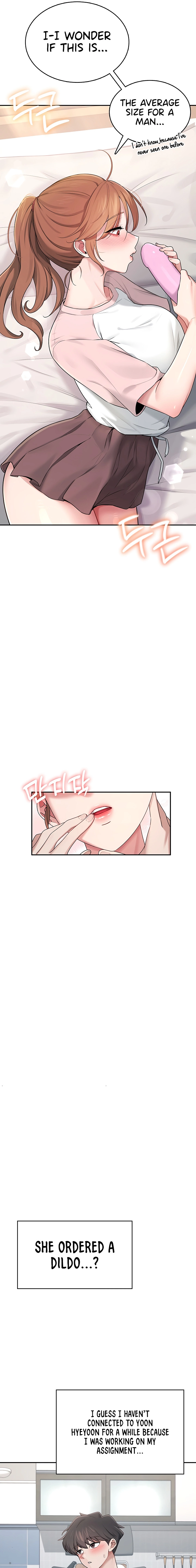 Synced for Pleasure Chapter 16 page 17 - 