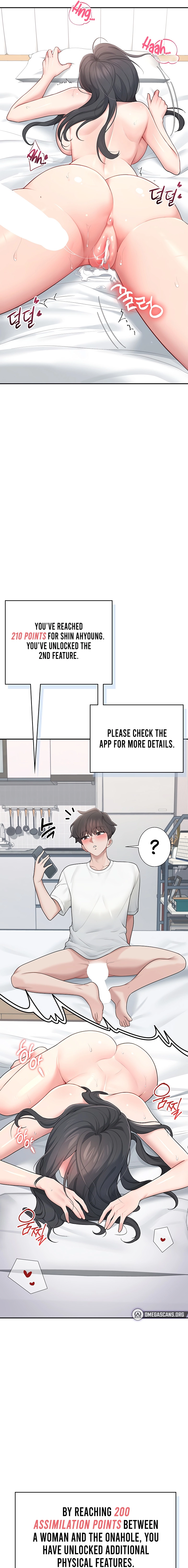 Synced for Pleasure Chapter 16 page 9 - 