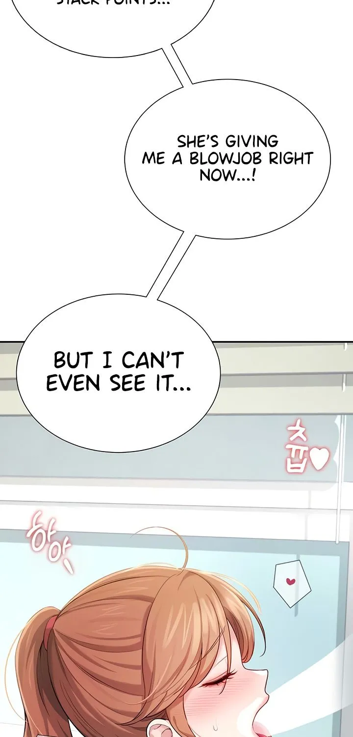 Synced for Pleasure Chapter 17 page 16 - 