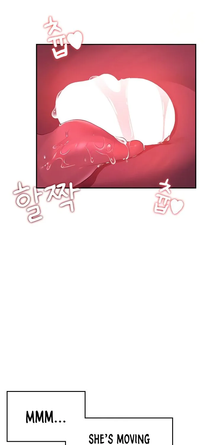 Synced for Pleasure Chapter 17 page 20 - 