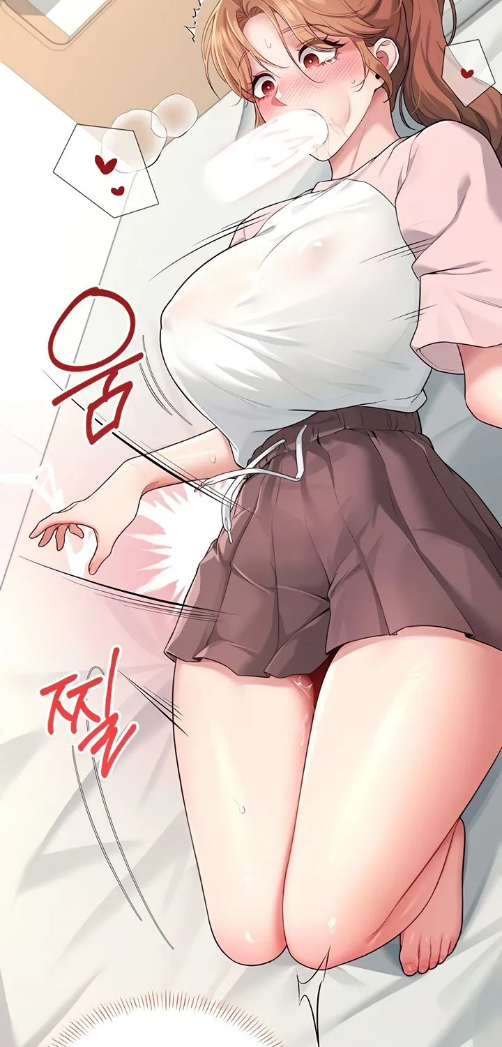 Synced for Pleasure Chapter 17 page 37 - 