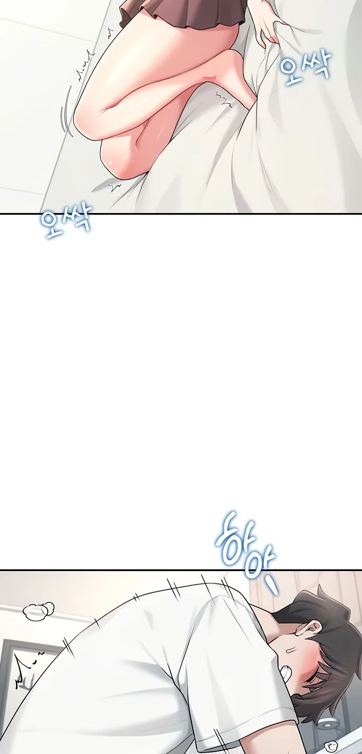 Synced for Pleasure Chapter 17 page 39 - 
