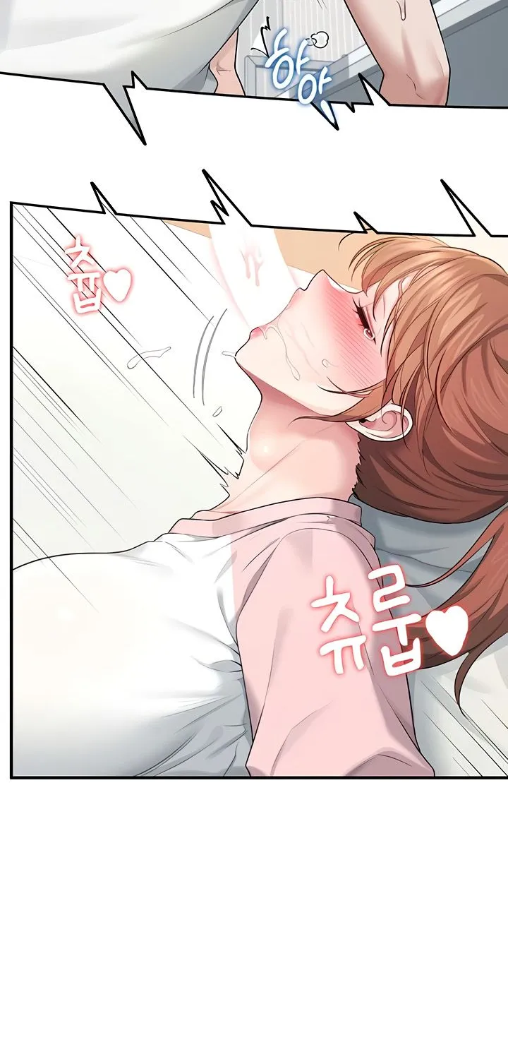 Synced for Pleasure Chapter 17 page 40 - 
