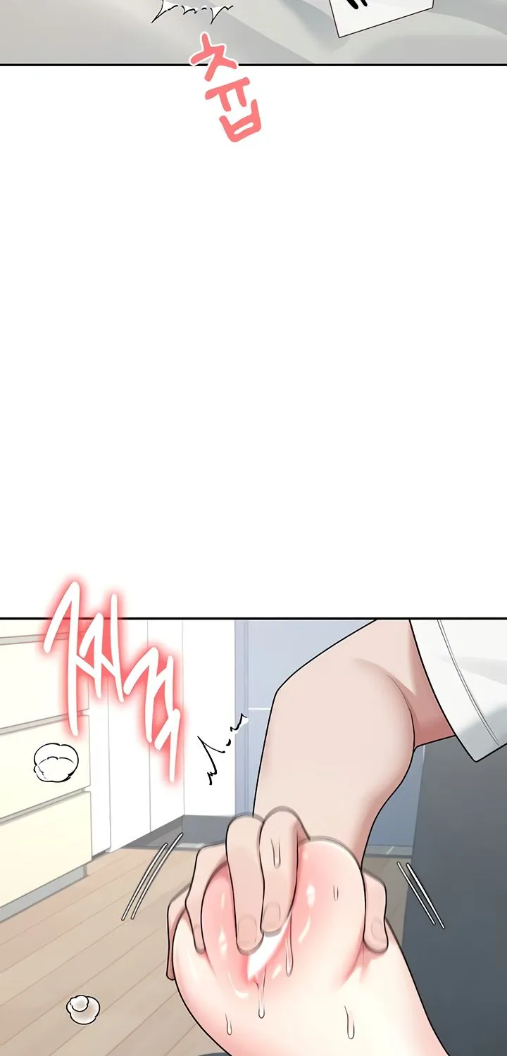 Synced for Pleasure Chapter 17 page 44 - 