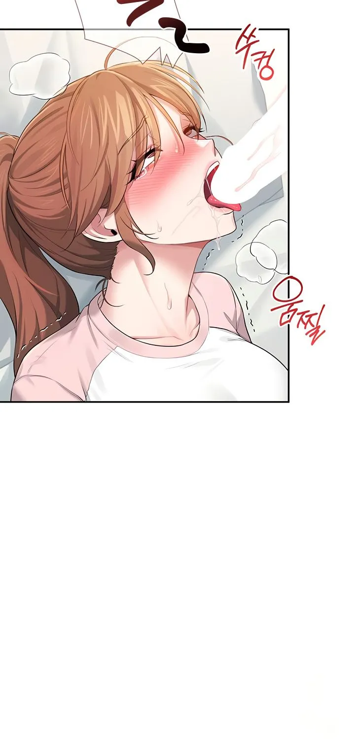 Synced for Pleasure Chapter 17 page 48 - 