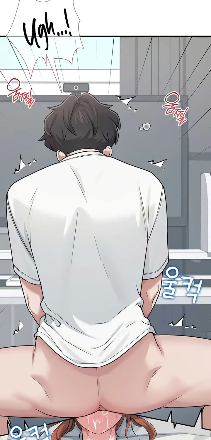 Synced for Pleasure Chapter 17 page 51 - 