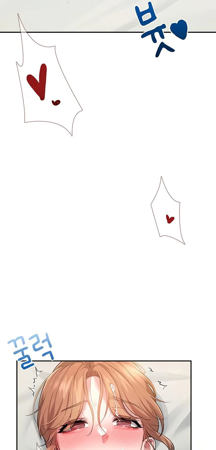 Synced for Pleasure Chapter 17 page 53 - 