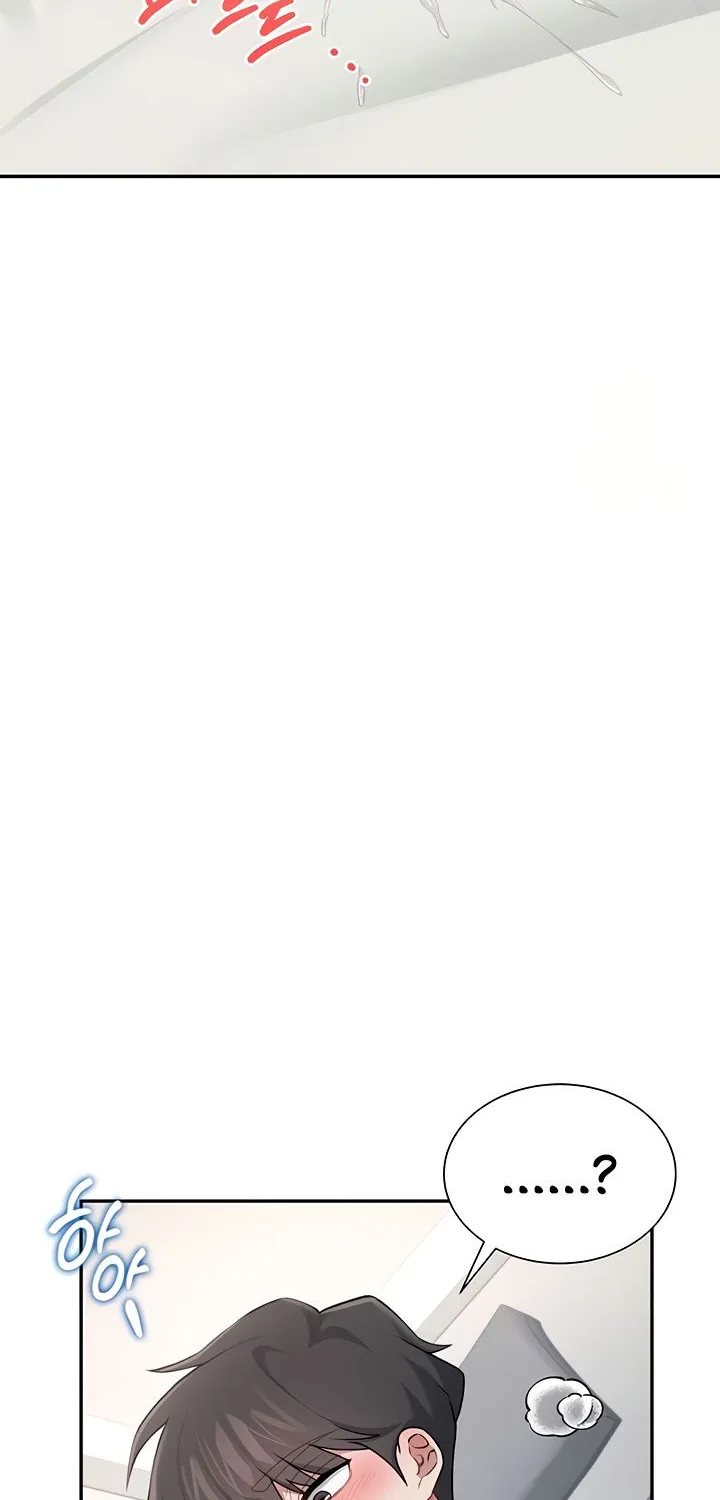 Synced for Pleasure Chapter 17 page 56 - 