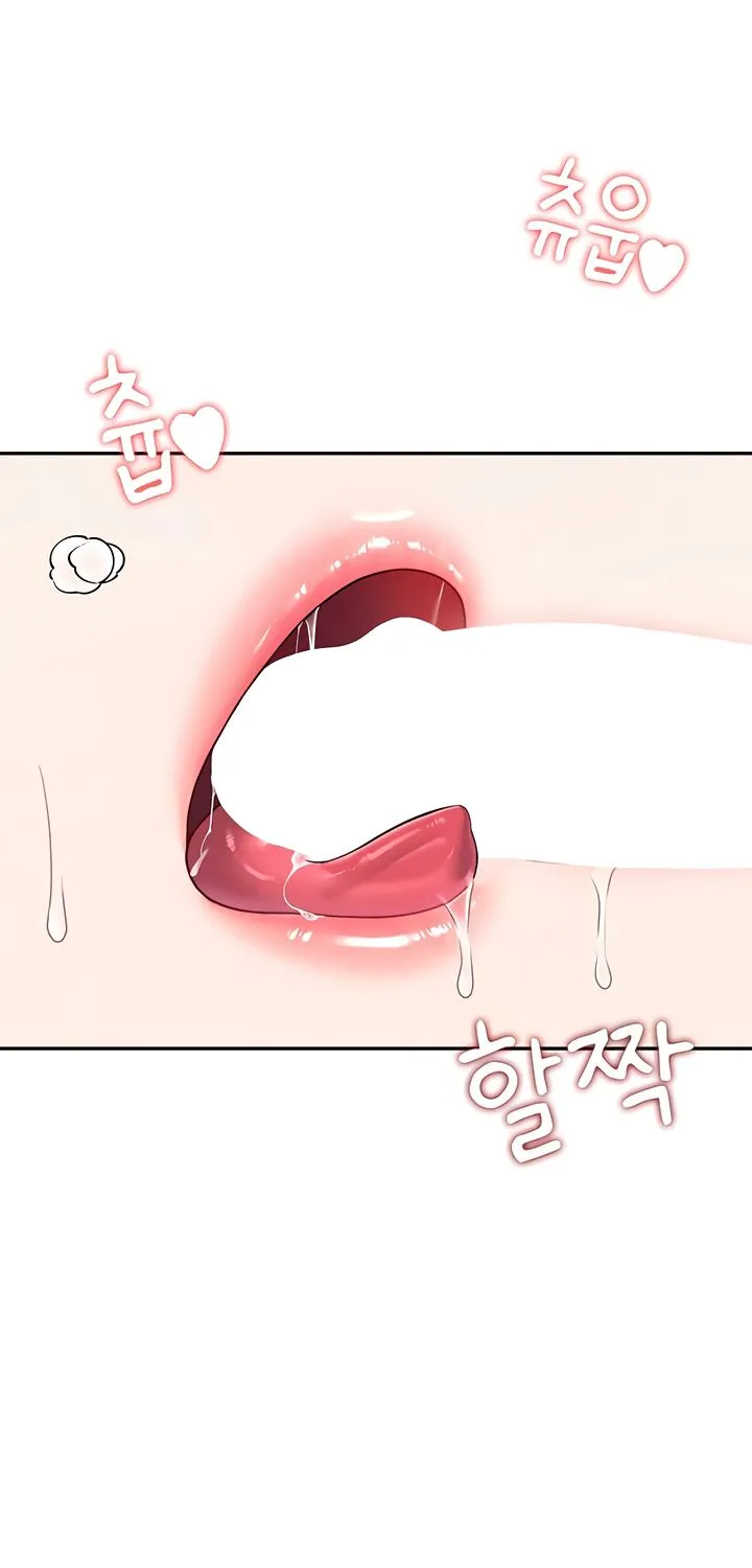 Synced for Pleasure Chapter 17 page 59 - 