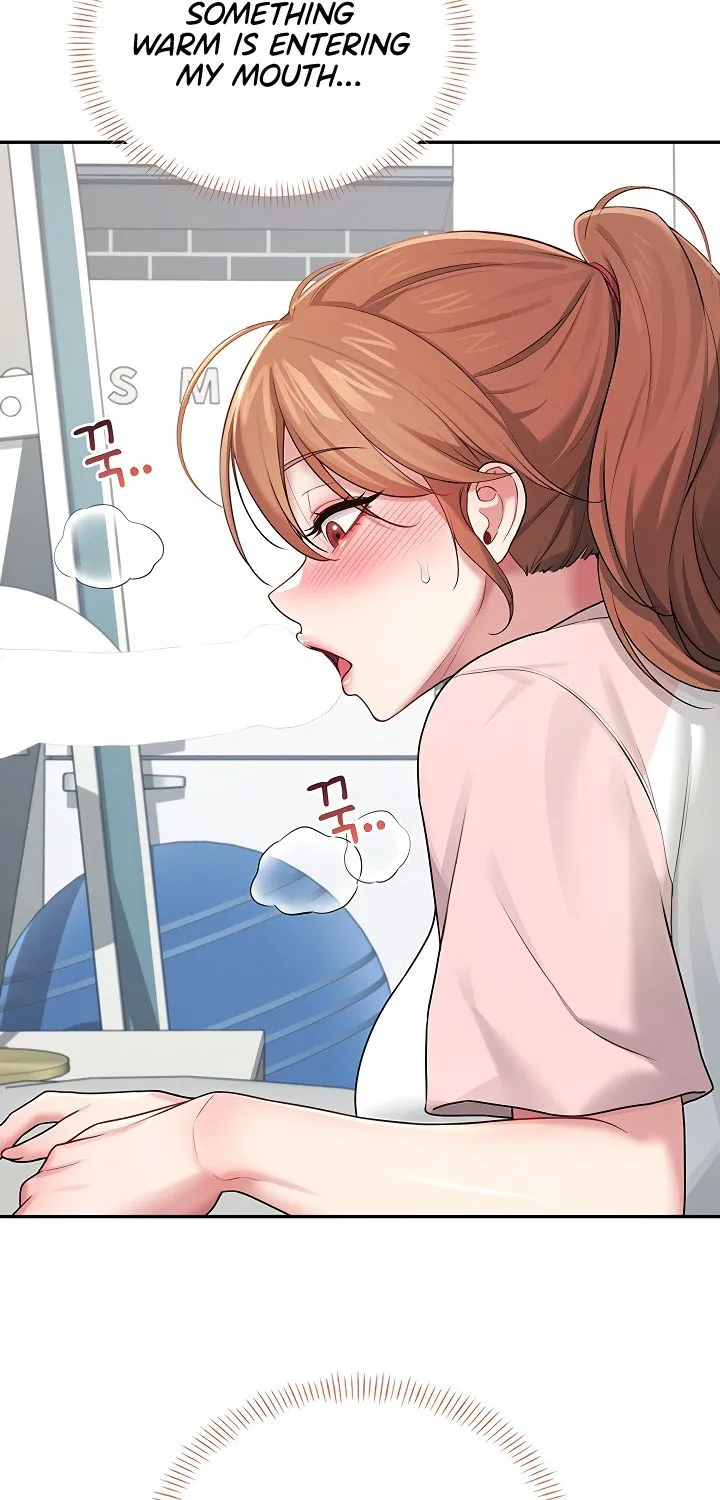 Synced for Pleasure Chapter 17 page 7 - 