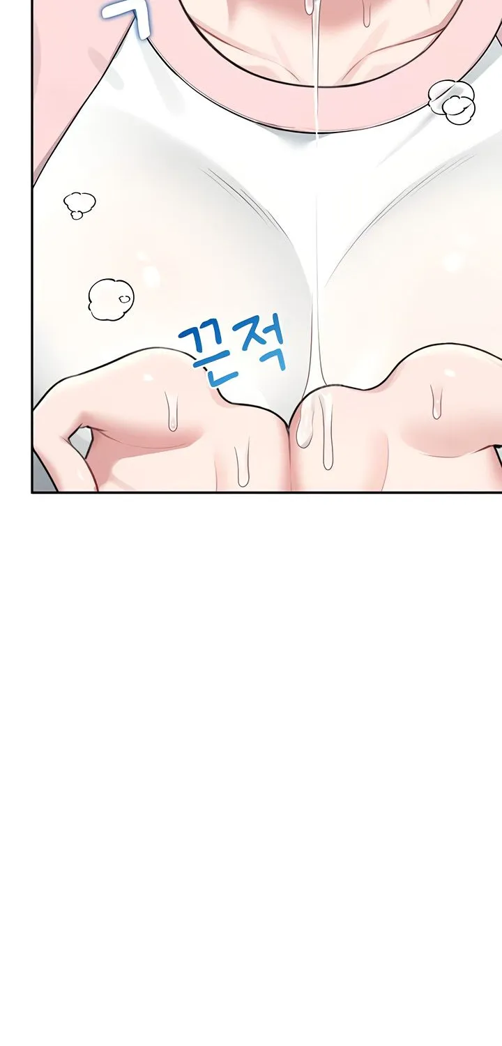 Synced for Pleasure Chapter 17 page 62 - 