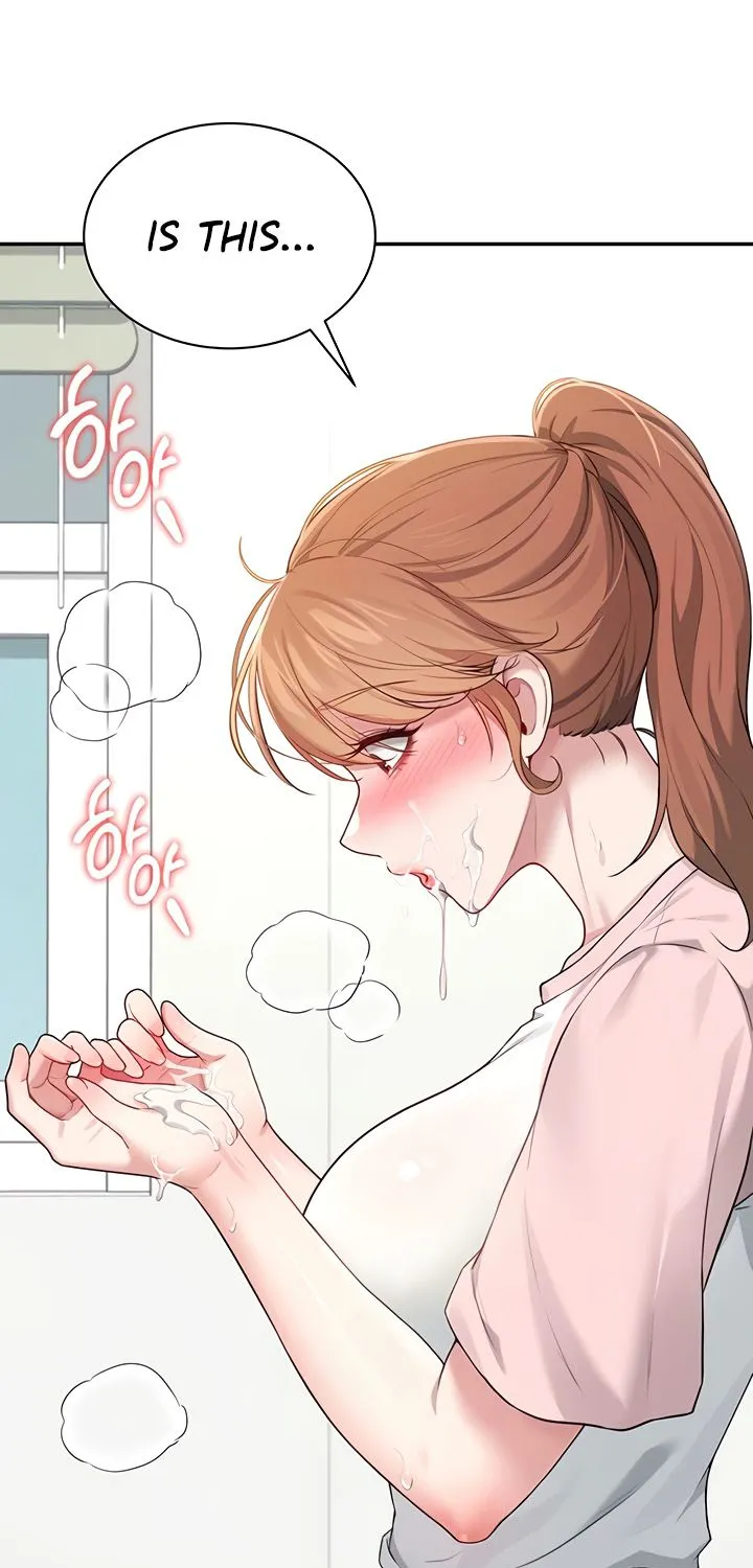 Synced for Pleasure Chapter 17 page 63 - 
