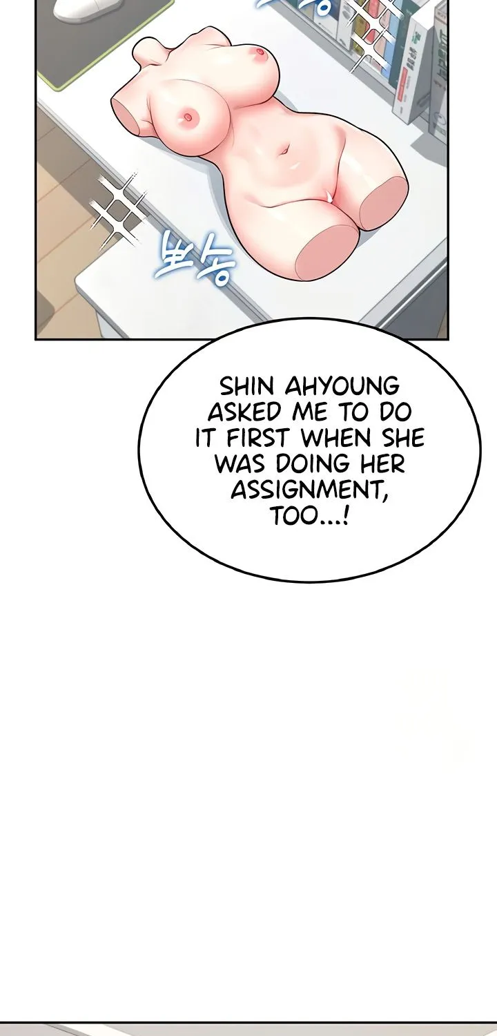 Synced for Pleasure Chapter 17 page 69 - 