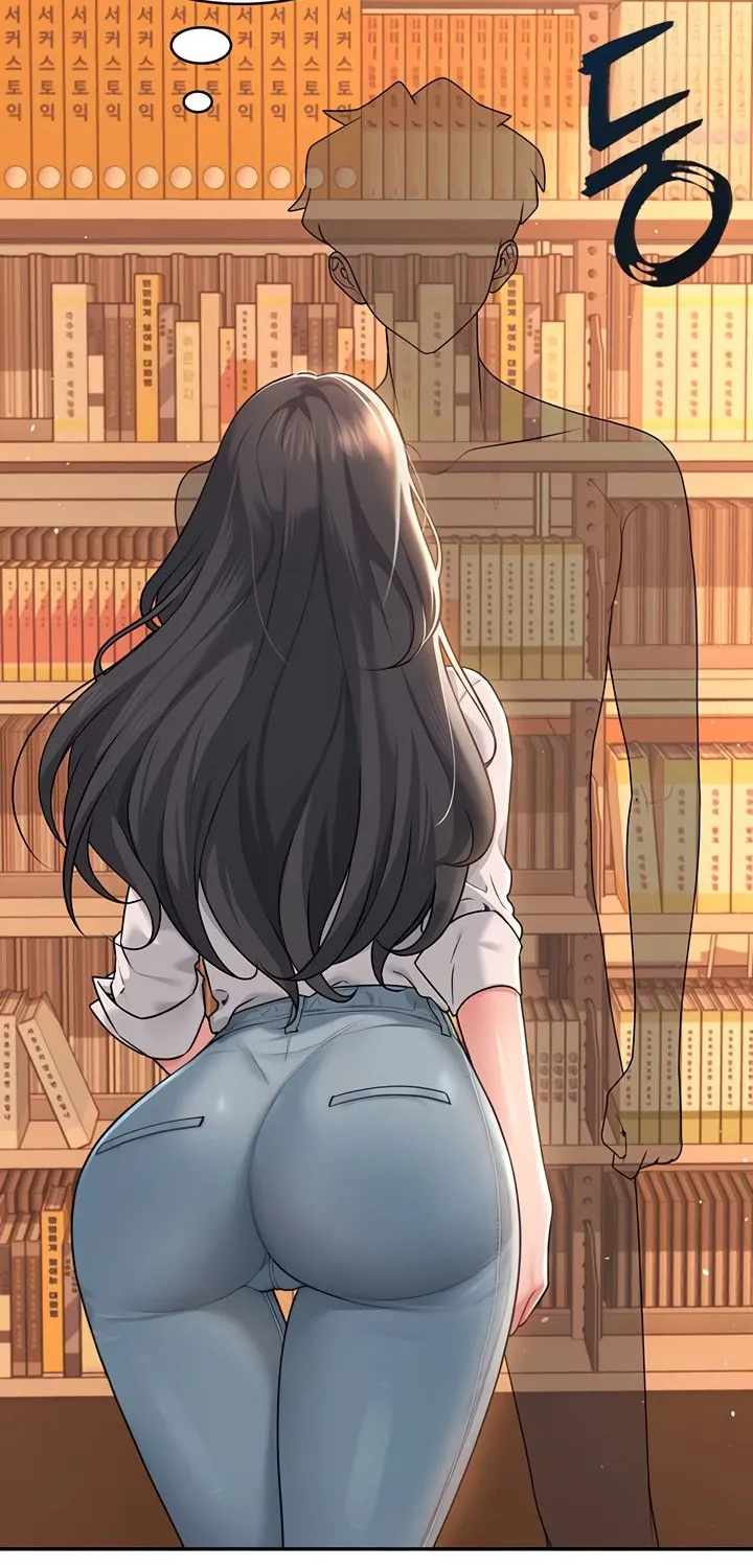 Synced for Pleasure Chapter 17 page 88 - 