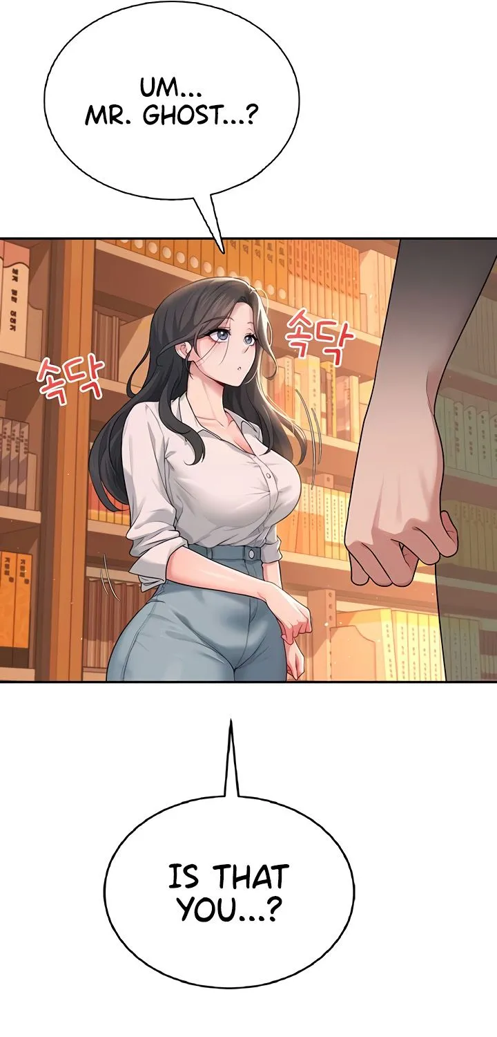 Synced for Pleasure Chapter 17 page 93 - 