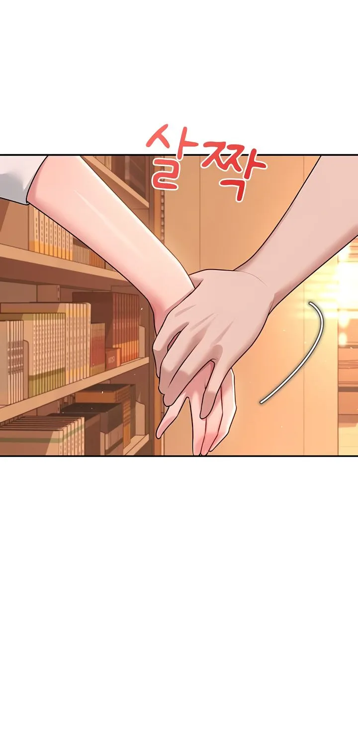 Synced for Pleasure Chapter 17 page 94 - 
