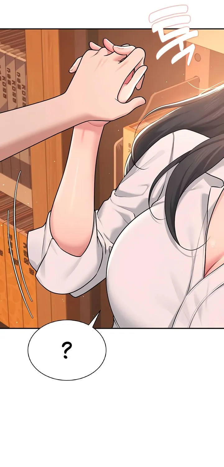 Synced for Pleasure Chapter 17 page 99 - 