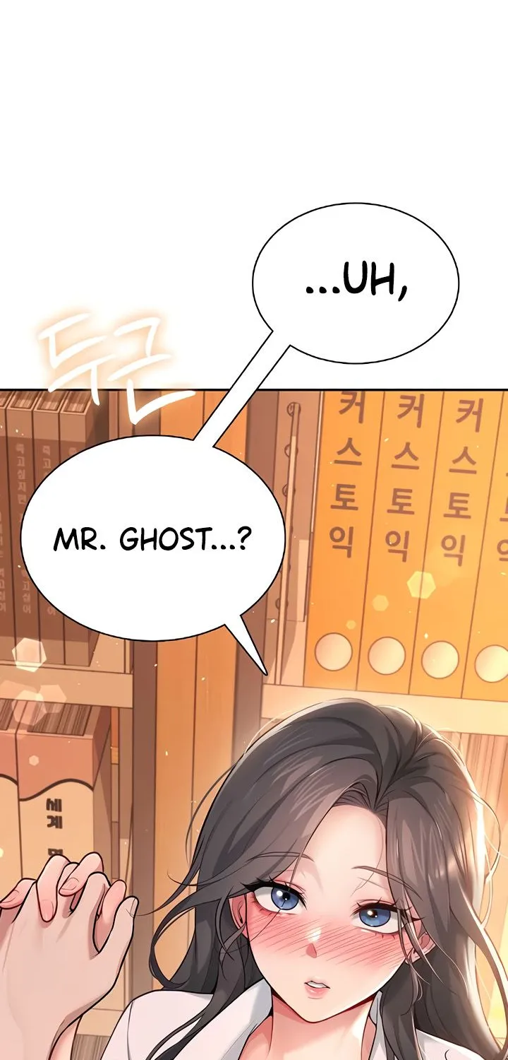 Synced for Pleasure Chapter 17 page 100 - 