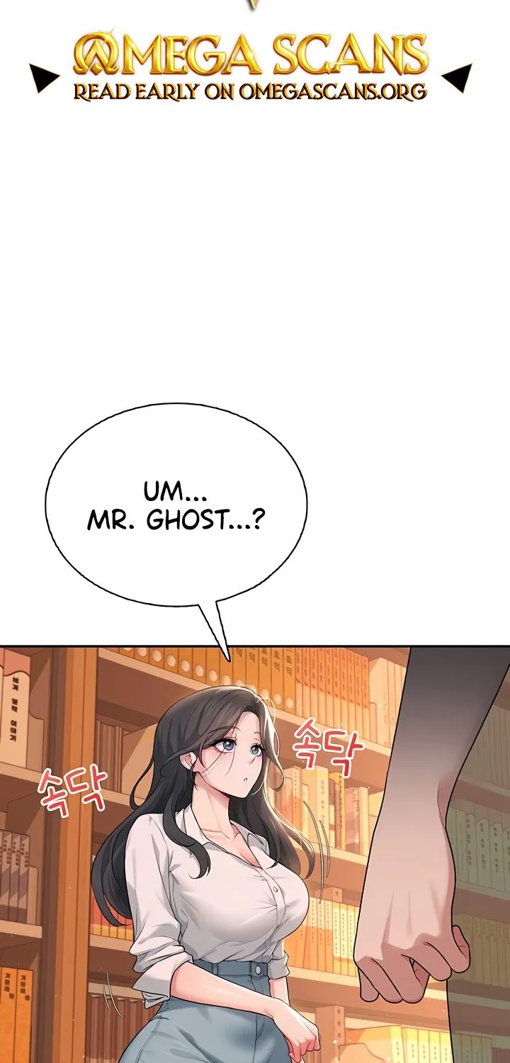 Synced for Pleasure Chapter 18 page 2 - 