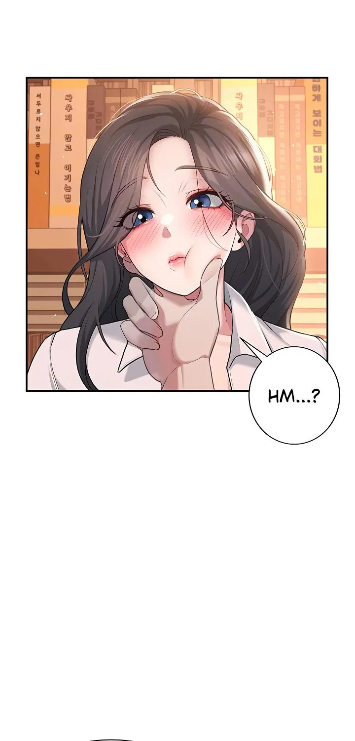 Synced for Pleasure Chapter 18 page 15 - 