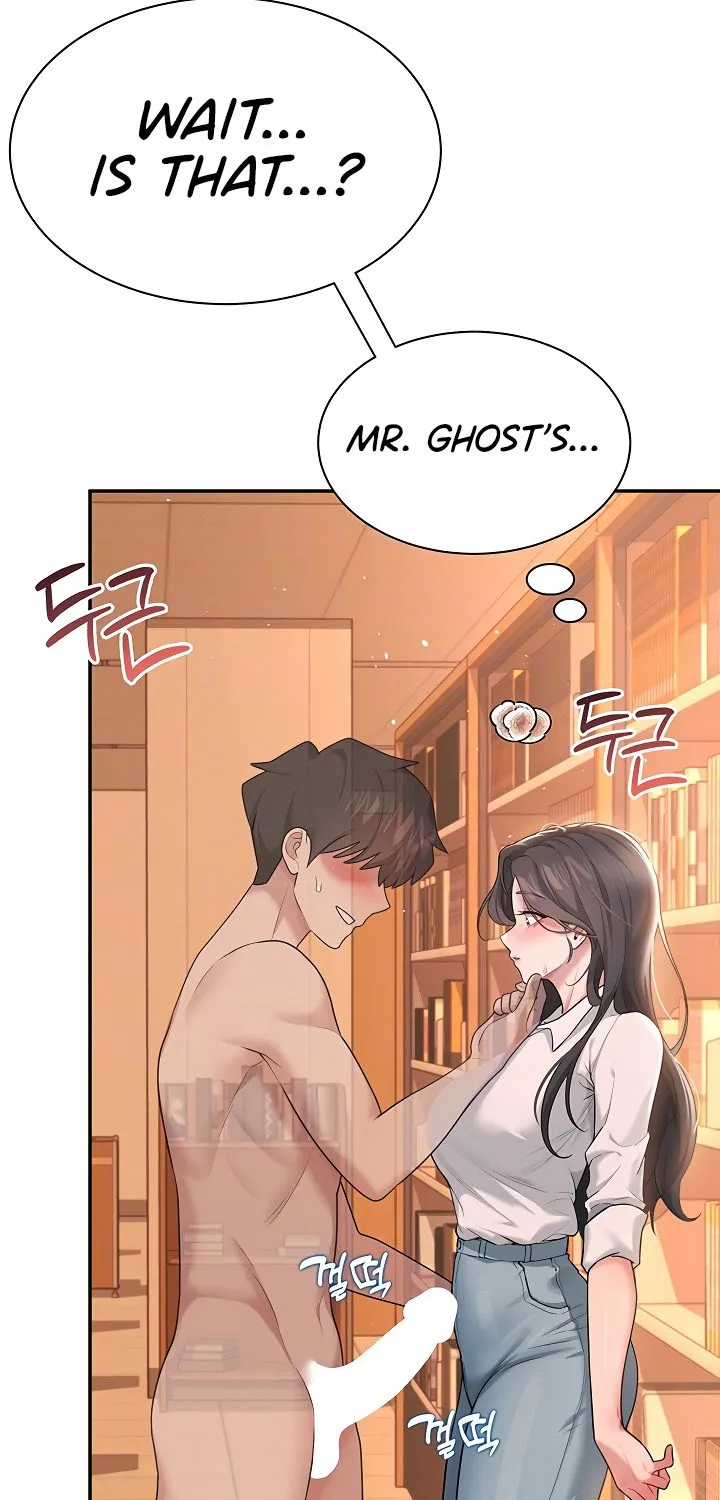 Synced for Pleasure Chapter 18 page 16 - 