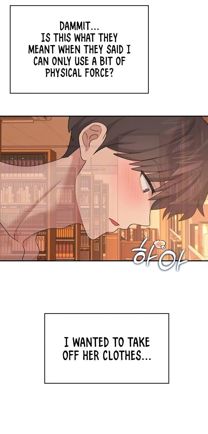 Synced for Pleasure Chapter 18 page 21 - 