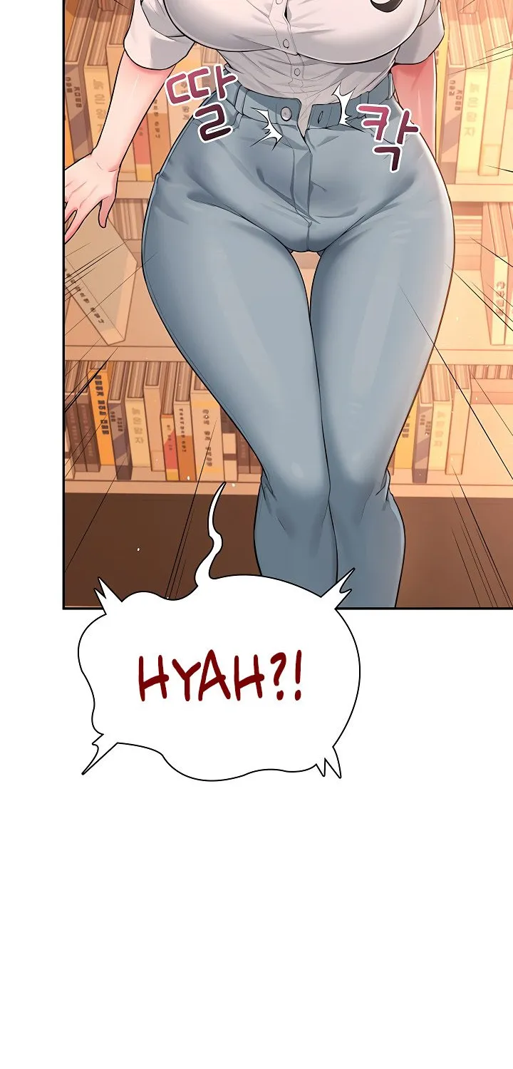 Synced for Pleasure Chapter 18 page 27 - 