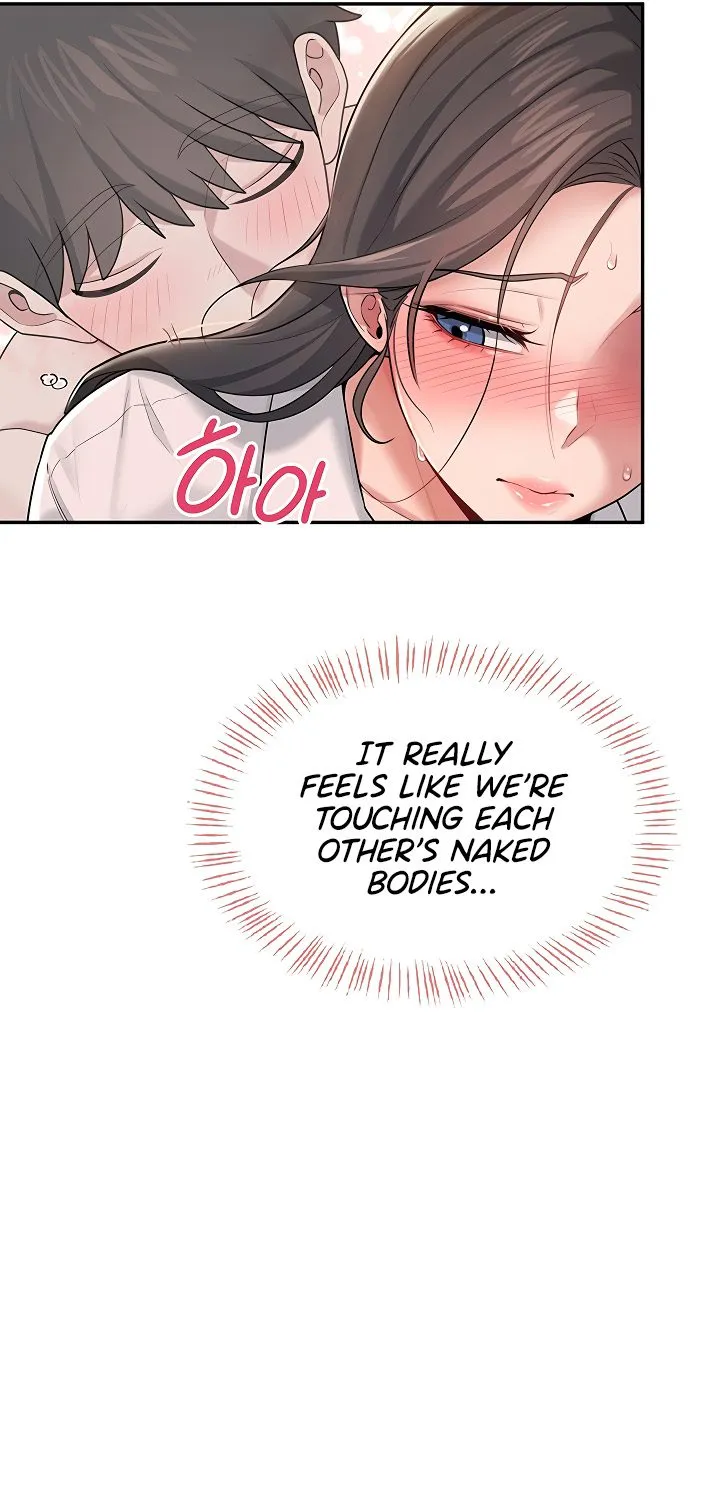 Synced for Pleasure Chapter 18 page 42 - 